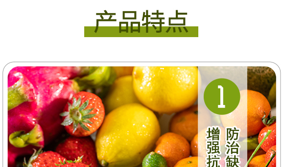 �����ЙC����Ԫ�ط�-��ʩ��_05