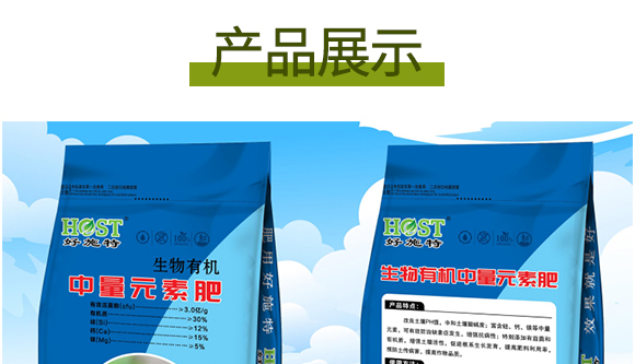 �����ЙC����Ԫ�ط�-��ʩ��_12