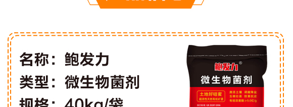 �����ЙC(j��)��Ԫ��-��ʩ��_04