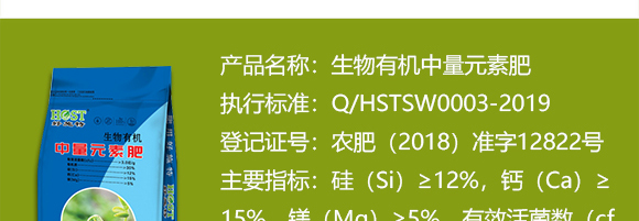 �����ЙC����Ԫ�ط�-��ʩ��_03