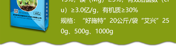 �����ЙC����Ԫ�ط�-��ʩ��_04