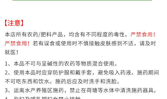 �����ЙC����Ԫ�ط�-��ʩ��_16