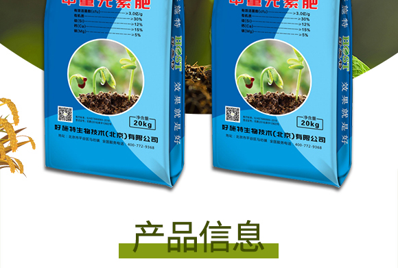 �����ЙC����Ԫ�ط�-��ʩ��_02