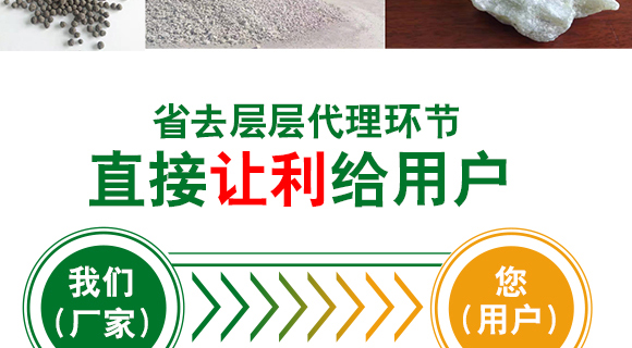 �����ЙC����Ԫ�ط�-��ʩ��_14