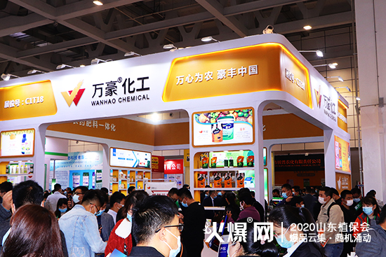 �y�ֹ��M(j��n)������(chu��ng)�x����2020ɽ�|ֲ����(hu��)���f(w��n)������չλ̖(h��o)��C1T18!