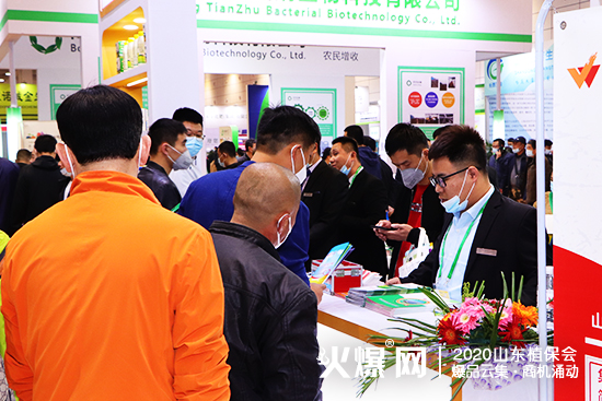 �y�ֹ��M(j��n)������(chu��ng)�x�ͣ�2020ɽ�|ֲ����(hu��)���f(w��n)������չλ̖(h��o)��C1T18!