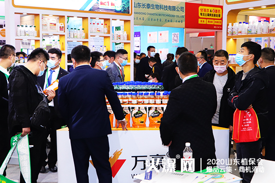 �y�ֹ��M(j��n)������(chu��ng)�x����2020ɽ�|ֲ����(hu��)���f(w��n)������չλ̖(h��o)��C1T18!