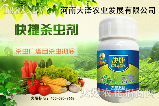 棉花棉鈴蟲有什么危害？打藥效果不好是什么原因？