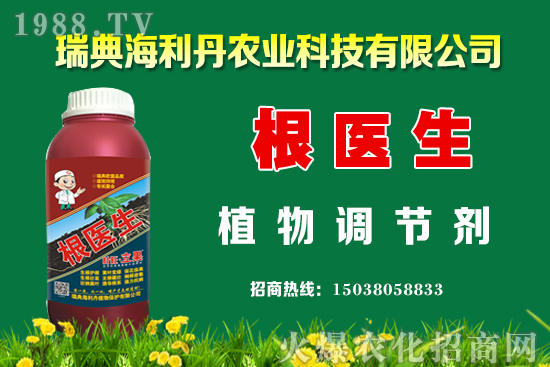 油菜怎么管理能提高產量？油菜抗寒防凍措施有哪些？