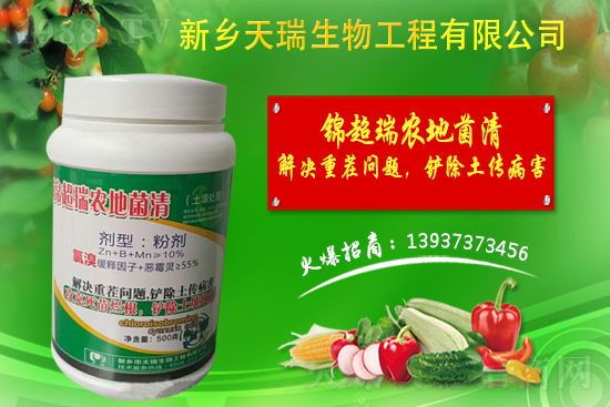 ���[���ʩ�ʣ����[ʩ�ʷ��������N�r�g��