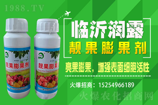 ˮ���r��Ұ�U�ϝq���q�rԭ���ѽ��_���ܝq��1.6����