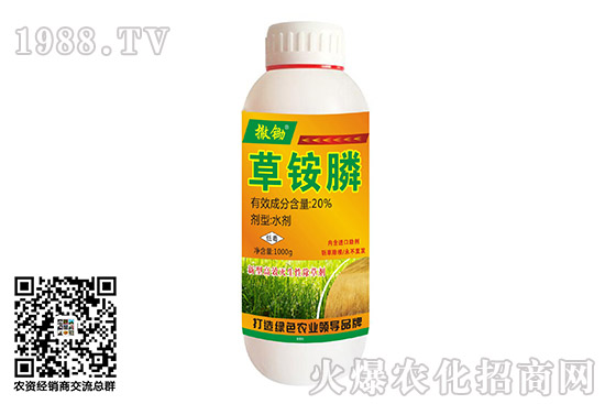 2020��11��2�ո�Ч�����׺��`���݄��r(ji��)��