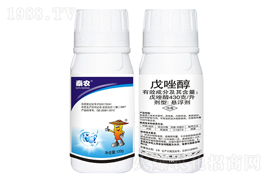 2020��11.20���������ؚ������r(ji��)��