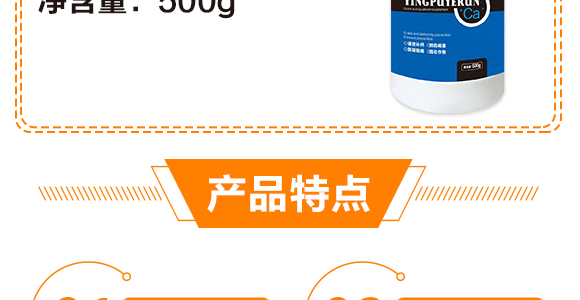 ����Ӣ���~��(r��n)�r(n��ng)�I(y��)�Ƽ����޹�˾_05