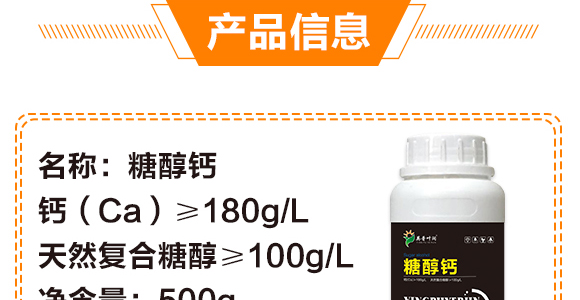 ����Ӣ���~��(r��n)�r(n��ng)�I(y��)�Ƽ����޹�˾_04