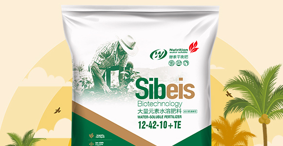 硅谷氨基酸型大量元素水溶肥料12-42-10+TE-沃森特_02