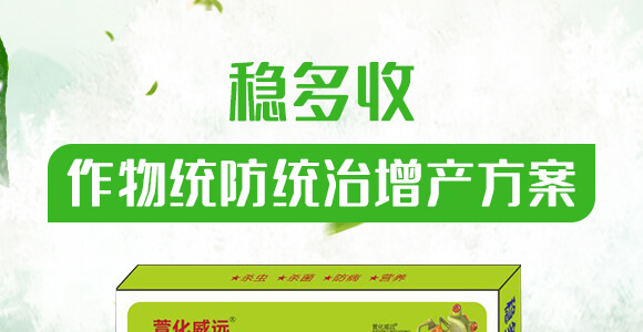 ����y(t��ng)���y(t��ng)�����a(ch��n)����-��(w��n)����-�滯���h(yu��n)_01