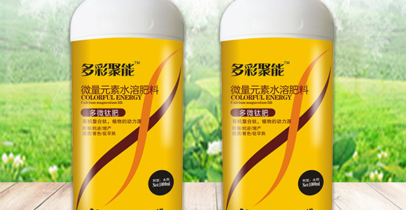 顆粒硼-雷效-嘉田農(nóng)業(yè)_02