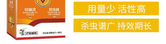 ��(li��n)�ټ׽M���b-��(li��n)_04