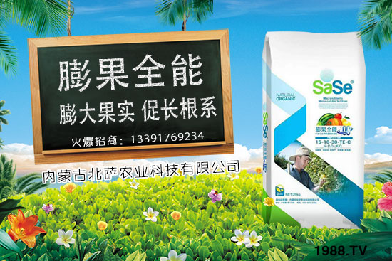 �˽�Ҫ��ô�Nֲ���˽����L�l�����Nֲ���g��