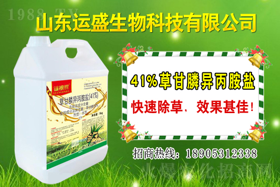 ���������L��������Щ�������ӷNֲ���g��