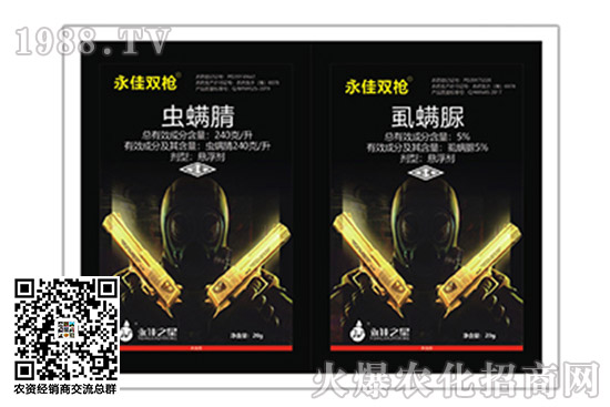     2020.11.03���x��ԭˎ�r���Ӎ