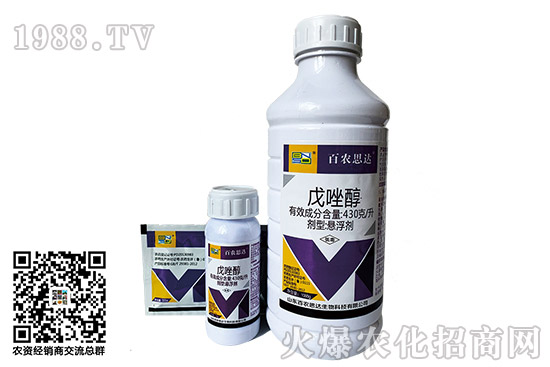 2020��11��9�ո������\�������r���Ӎ