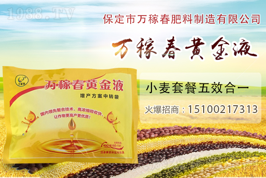 �Nֲ�����ʲôҪ���w��Ĥ����Ĥ����߮a(ch��n)���༰ע�����(xi��ng)��