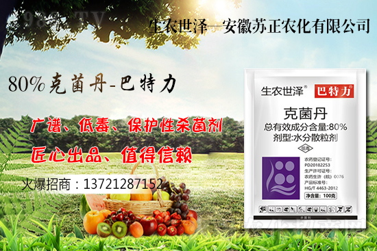 江蘇今年小麥價格是多少錢一斤？小麥價格上漲原因是啥？