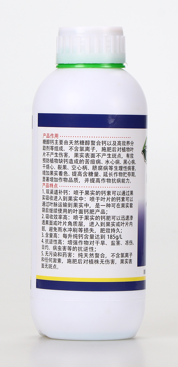 �Ǵ��}-�����r(n��ng)-�󝙺�8