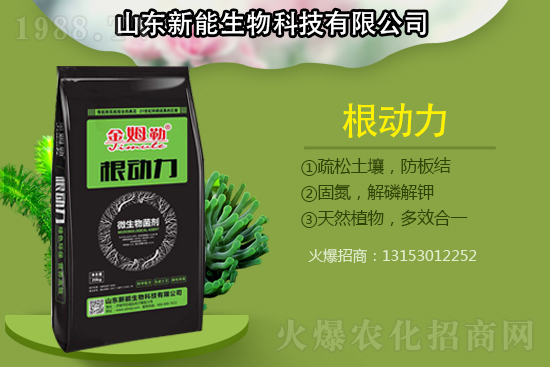 �������������ԭ����������Q����������ʩ��ô����