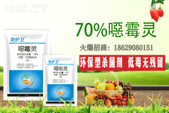 �fù�`��ʲô�������fù�`�m��������Щ��������ô��Ч���ã�