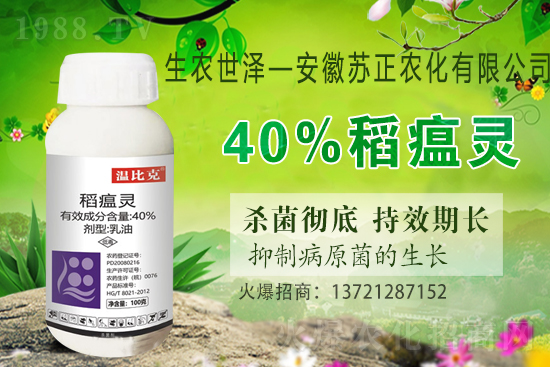 ˮ����������Ҋ������J�R�׷N��ˮ������������ˎ������Щ�� 