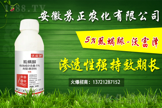 ʭ���嚢�xЧ��������ʭ��������ú͏�(f��)��ʹ�÷�����