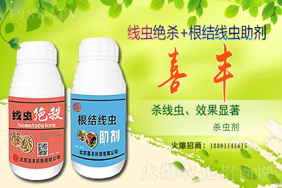 2020-12-28ˮ���r(ji��)��߀���ϝq��څ��(sh��)�᣿�𰸁��ˡ���