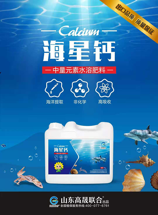 ����Ԫ��ˮ�ܷ���