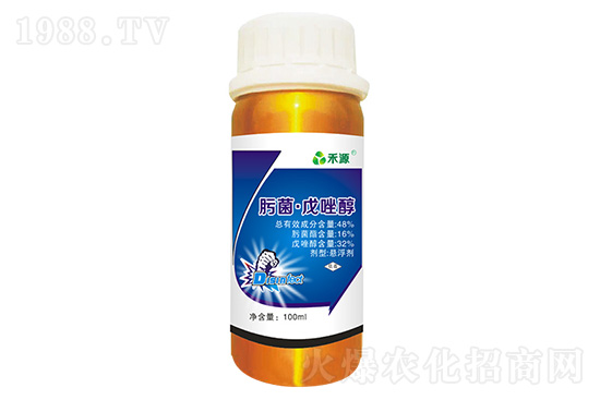 ������ԭˎ�r(ji��)������2020-12-05