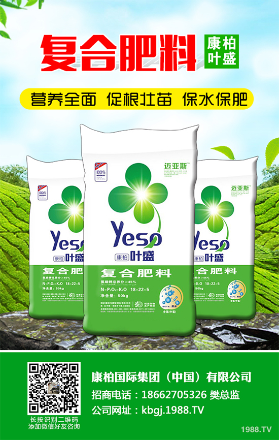 棉花種植該注意些什么？棉花常見種植誤區(qū)劑種植技術(shù)