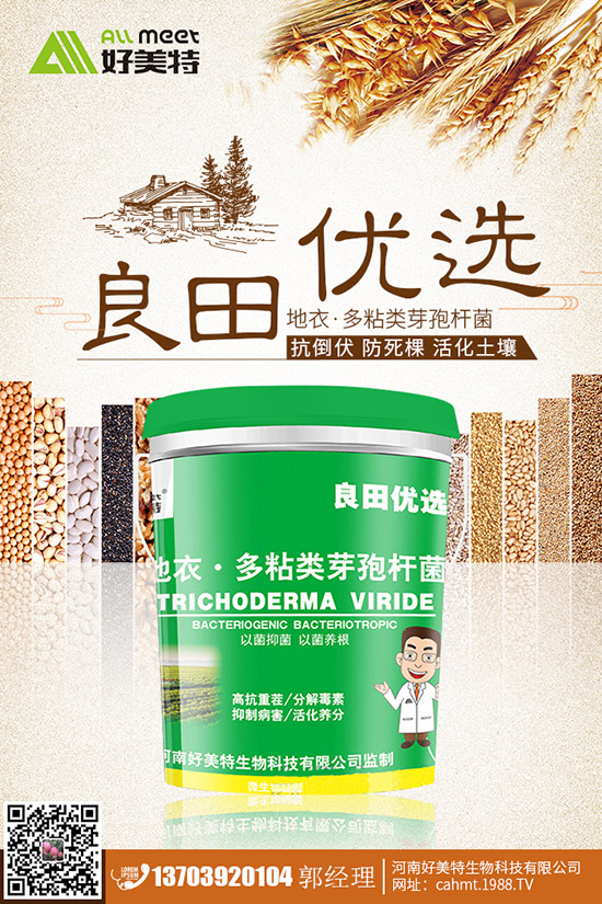 ������Ƥ������ʲôԭ�򣿷�����Ƥ�������Ч�A(y��)����