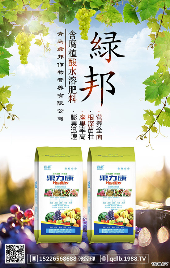 ������������ʩ�ʺ����Nֲ������οƌW(xu��)ʩ��