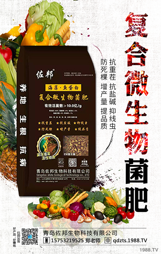 山竹適合什么時候種植？山竹繁殖方法有哪些？