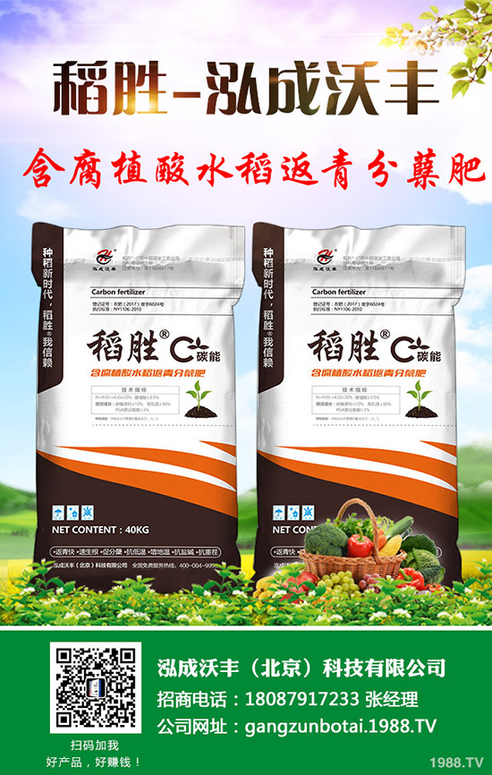     ⛷�������ƽ��(w��n)��2020-3-16��������������Ȼ�⛃r�������