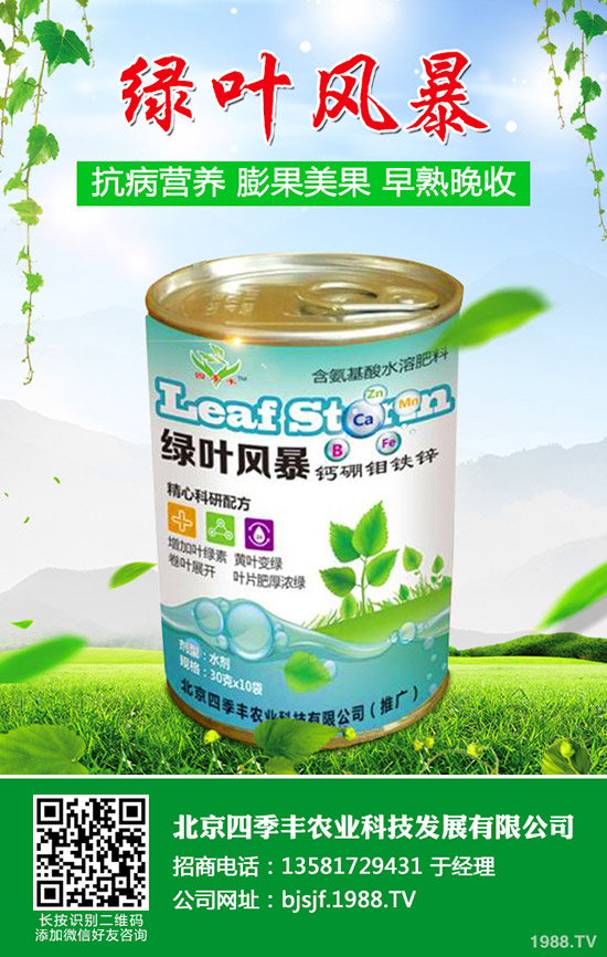 �����׷۲�����y�����������׷۲��l(f��)��ԭ�򼰷�����