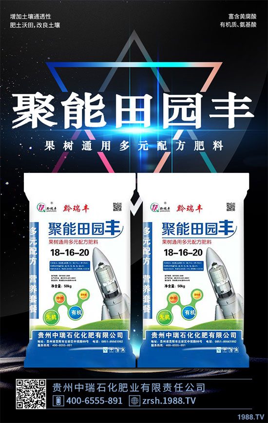     �����ַQ���֥���׌����������񶵾�����һ�N���õ�ˎ�þ����c�������i�߲��О顰���ߡ������К��x���e�Ĺ�Ч�������ڽ{�x���^�x�����x���x�e��С����e�Ȳ��Y���F(xi��n)���Ј����蹩ˎ����Ұ�����������˹�Ŀǰ��������������Nֲ���h(hu��n)��Ҫ����^������ϲ��ů���؅^(q��)�������г��񝙵؞����������g����������ֻ��ע��ضȺ͸ɺ����С���ô������ԓ��ô�N������ķNֲ���������g����Ҫ�c(di��n)����Щ����