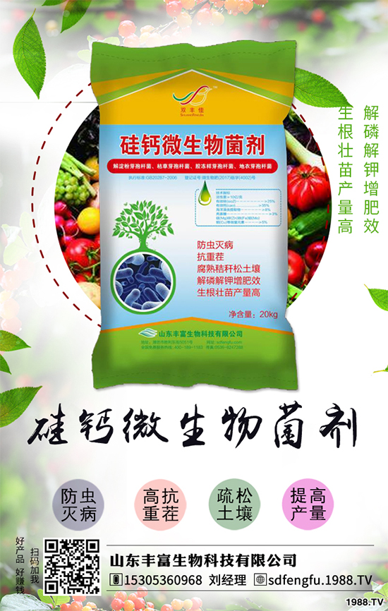 ��������x�N��������ô�Nֲ�ܸ߮a(ch��n)��