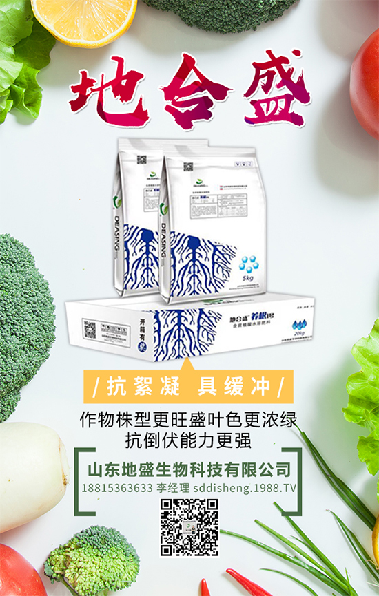 荸薺的營養(yǎng)價值，吃荸薺有什么好處？