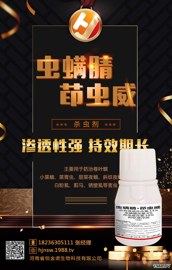 ��ľʭ�麦��������η�������ľʭ�l(f��)�������Ό�����