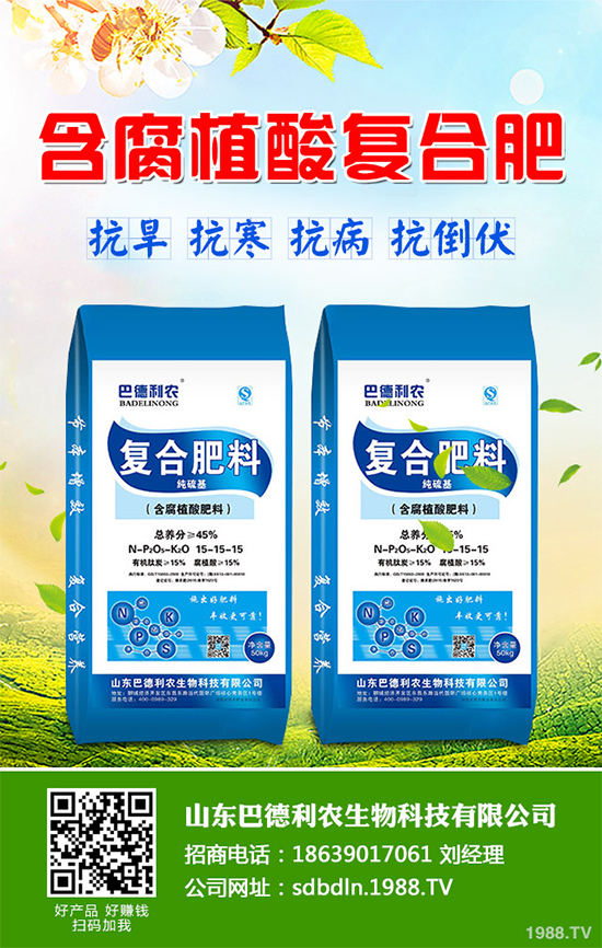 ��֪��������ʲô�r�򲥷N����2020�괺�����Nֲ�����v��