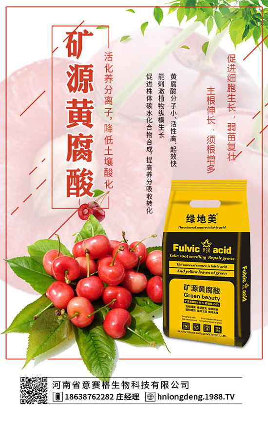 �����������ʩ����2020�괺���׿ƌW(xu��)ʩ�ʽ��h