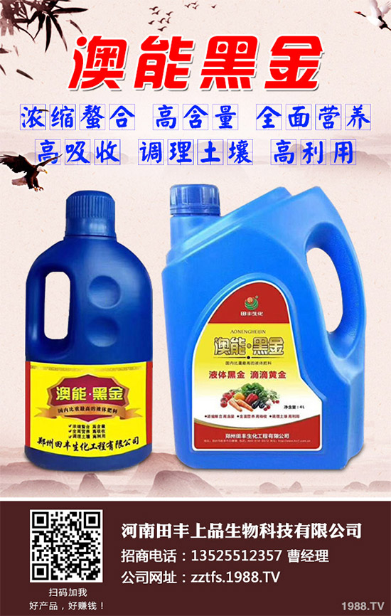 �ϹϷNֲ���������������Ϲ����a(ch��n)������󷽷�